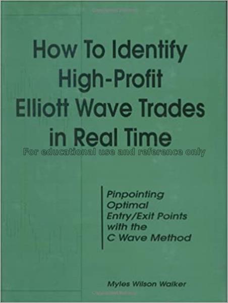 How to identify high profit elliott wave trades in...