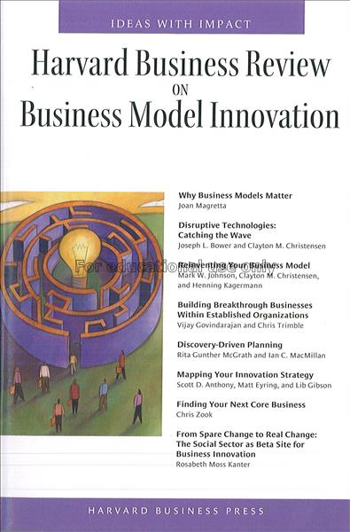 Harvard business review on business model innovati...