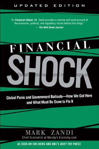 Financial shock : global panic and government bail...