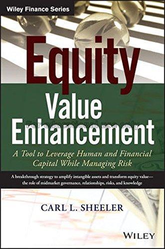 Equity value enhancement :a tool to leverage human...