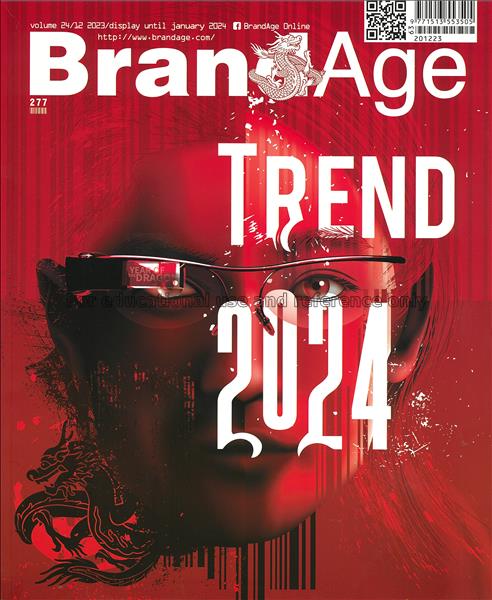 BrandAge  Aug, 2023...