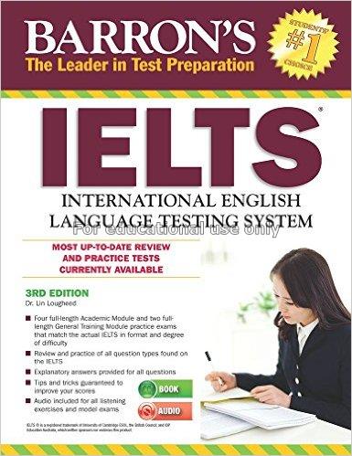 Barron's IELTS : international English language te...