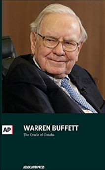 Warren Buffett : the oracle of Omaha / Associated ...