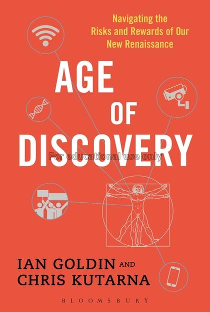 Age of discovery : a theme catalog : 1992 World's ...