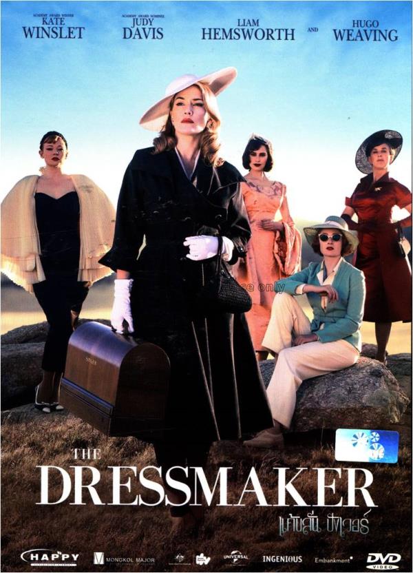 The Dressmaker = แค้นลั่น ปังเว่อร์ / Jocelyn Moor...