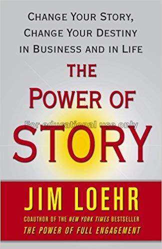 The power of story: change your story, change your...