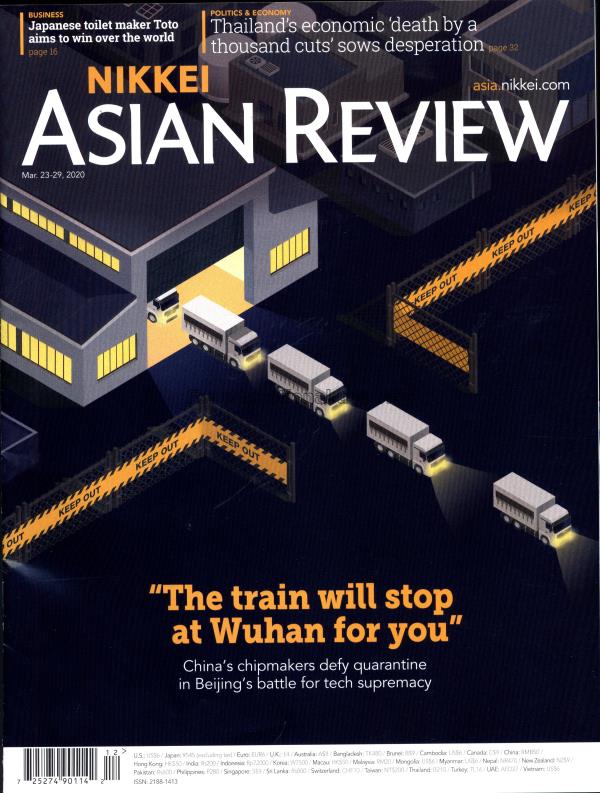 Nikkei Asian Review   23 - 29 Nov, 2020...