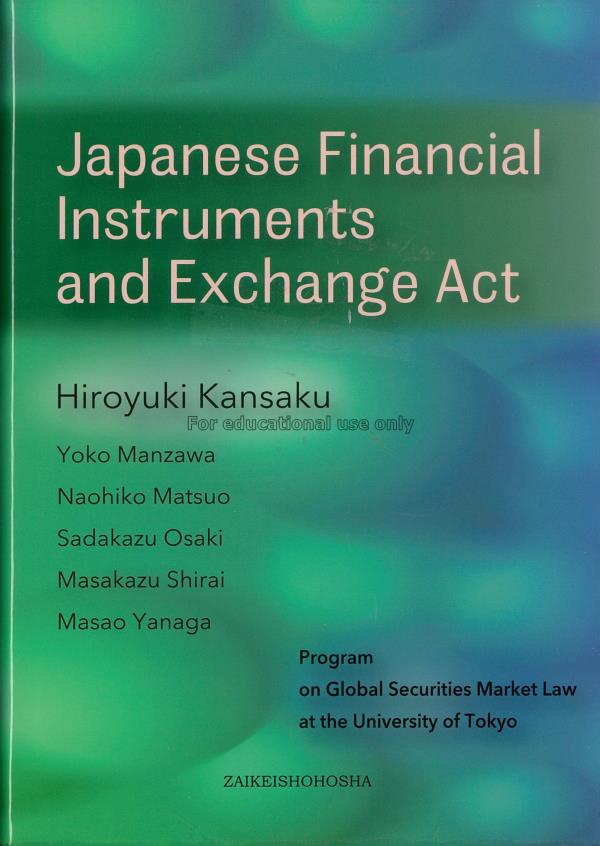 Japanese Financial instruments and exchange act / ...
