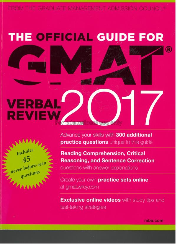  GMAT Verbal Review : the official guide for  2017...