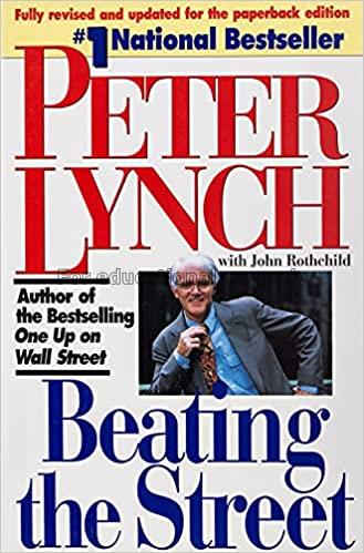 Beating the Street :  the best-selling author of O...