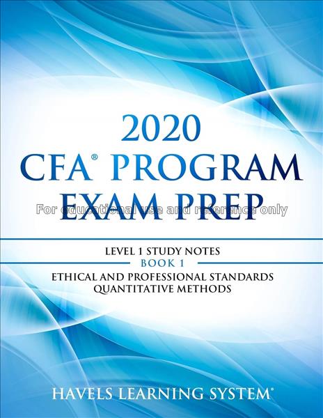 2020 CFA program exam prep level 1: 2020 CFA level...