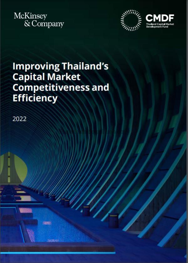 Improving Thailand’s capital market competitivenes...