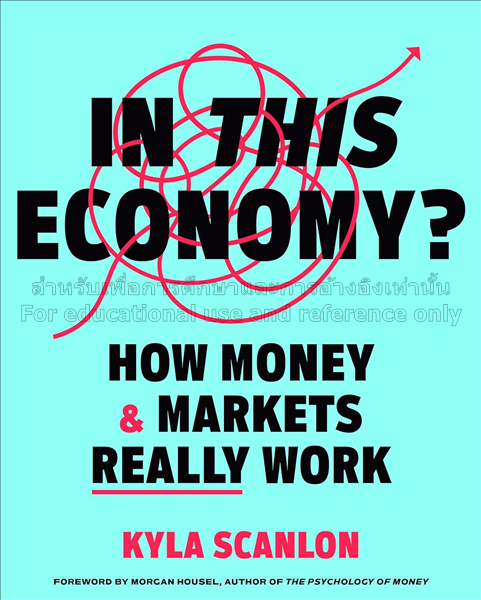 In this economy? / Kyla Scanlon...