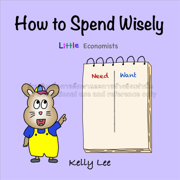 How to spend wisely: teach young children how to p...