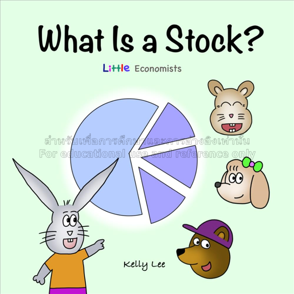 What is a stock?: little kids' first book on stock...