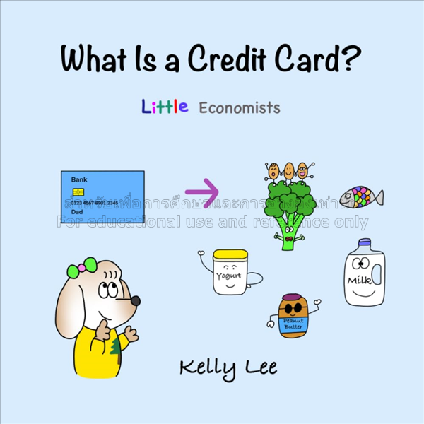 What is a credit card?: personal finance for kids ...