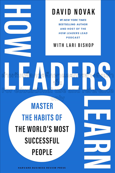 How leaders learn: master the habits of the world'...