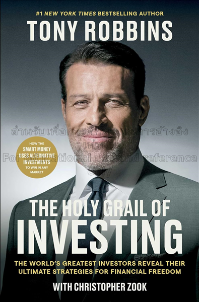 The holy grail of investing: the world's greatest ...