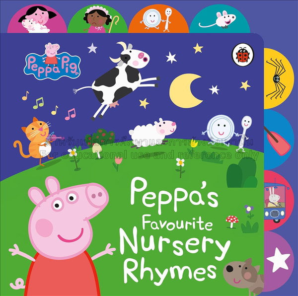 Peppa Pig: Peppa's Favourite Nursery Rhymes : Tabb...