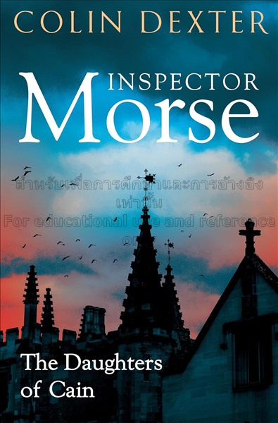 The Daughters of Cain (Inspector Morse 11) /  Coli...