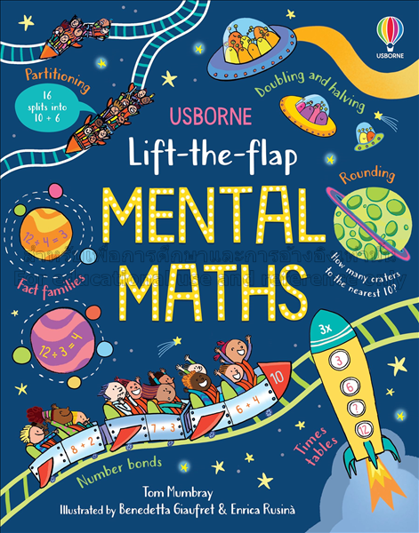 Lift-the-flap mental maths / written by Tom Mumbra...