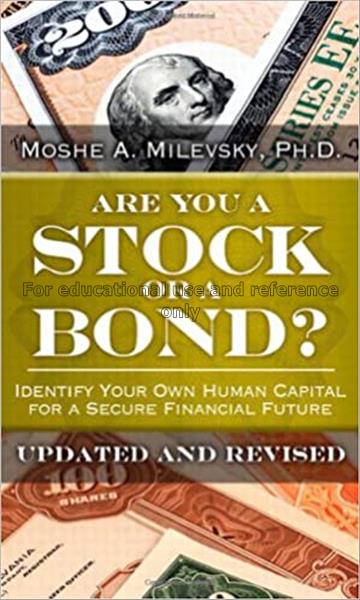 Are you a stock or a bond? : identify your own hum...