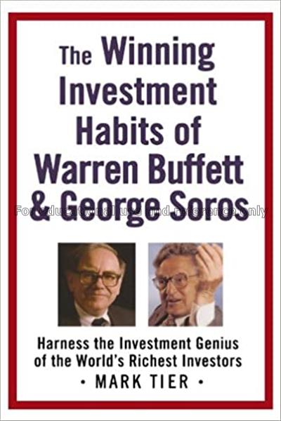 The winning investment habits of Warren Buffett & ...
