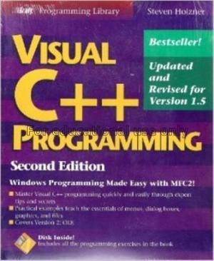 C Programming / Steven Holzner & Peter Norton Comp...