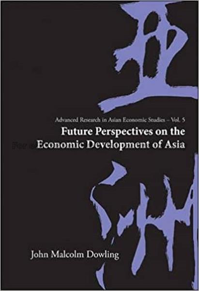 Future perspectives on the economic development of...