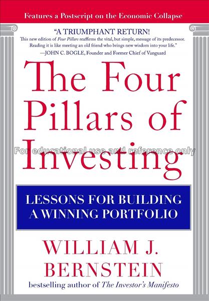 The four pillars of investing : lessons for buildi...